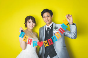 just wedding